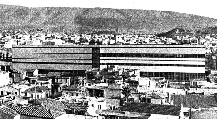 ΕΜΣΤ - Άποψη 1957